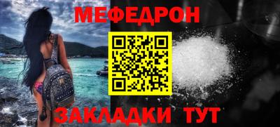 герыч Малоярославец
