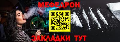 mdma Малгобек
