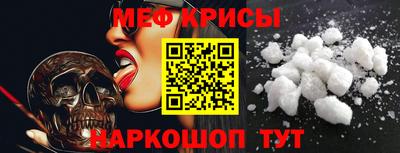 герыч Малоярославец