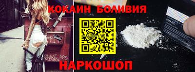 mdma Малгобек