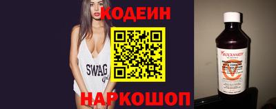герыч Малоярославец