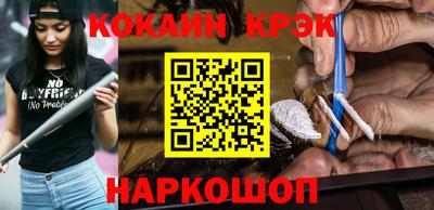 герыч Малоярославец