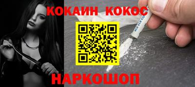 герыч Малоярославец