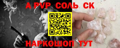 герыч Малоярославец