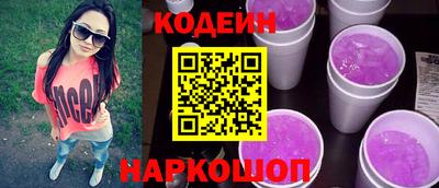 mdma Малгобек