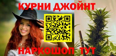 гидропоника Мариинск