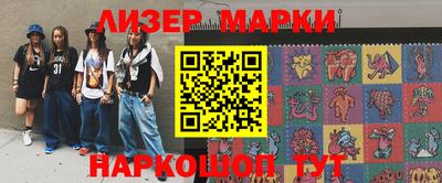 mdma Малгобек