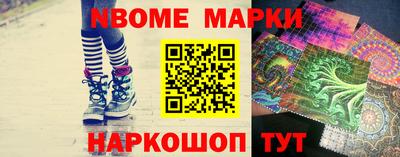 гидропоника Мариинск