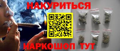 гидропоника Мариинск