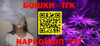 герыч Малоярославец