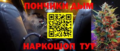 герыч Малоярославец