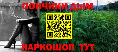 mdma Малгобек