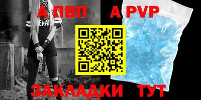mdma Малгобек