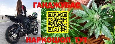 герыч Малоярославец