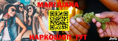 mdma Малгобек