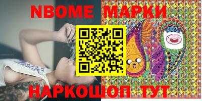 гидропоника Мариинск