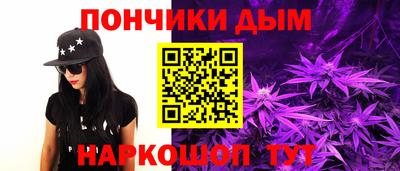 mdma Малгобек