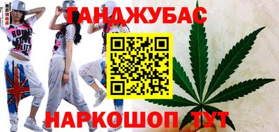 гидропоника Мариинск