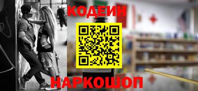 гидропоника Мариинск