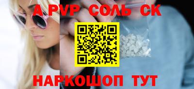 mdma Малгобек