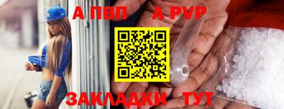 mdma Малгобек