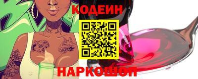 mdma Малгобек