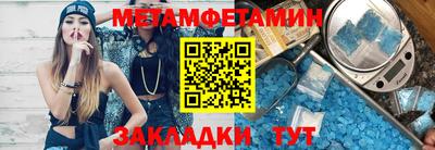 герыч Малоярославец