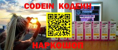 гидропоника Мариинск