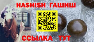 герыч Малоярославец