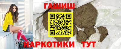 герыч Малоярославец