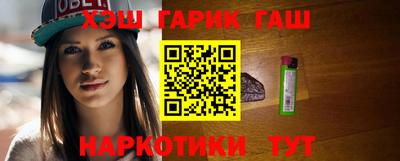 mdma Малгобек
