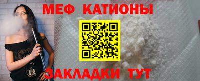 герыч Малоярославец