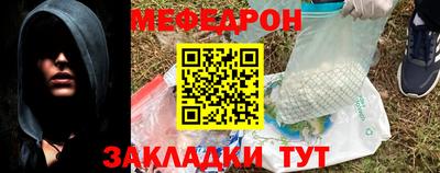 гидропоника Мариинск