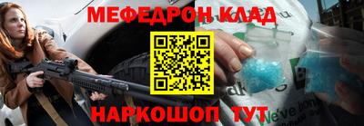 mdma Малгобек