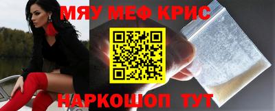 гидропоника Мариинск