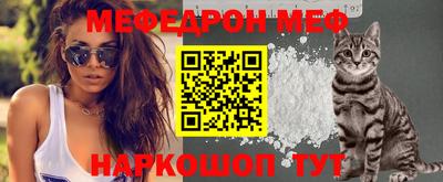 герыч Малоярославец
