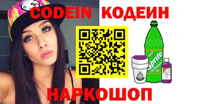 mdma Малгобек
